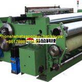 SG160/130-1JD Heavy-duty CNC Metal Wire Mesh Weaving Machine thumbnail-2