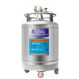 Self-pressurized Liquid Nitrogen Tank for Dragon Breath Ice Cream