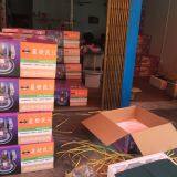 Xingyidai Dial Linking Machine High Speed Disc Sewing Machine thumbnail-3