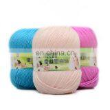 2020 China Factory Price 100% Cotton Baby Knitting Yarn for Hand Knitting thumbnail-3