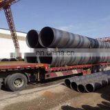 Corrosion Resistant Carbon Steel Astm Spiral Welded Steel Pipe thumbnail-5