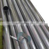 High Precision Best Price Aisi 4340 Alloy Steel Tube thumbnail-2