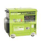 Factory Hot Sale 30L Fuel Tank Diesel Fuel Generator
