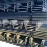 Manufacturers U Type Steel Sheet Pile thumbnail-6