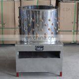 Chicken Plucking Machine With Low Price/poultry Plucker Machine thumbnail-4