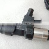 Коммоновый топливный инжектор 095000-6353 для HINO J05E 23670-E0050, KOBELCO SK200-8, SK260-8 thumbnail-1
