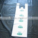 OXO Biodegradable Plastic T-shirt bag(china)