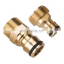 Garden Brass Quick Coupling Hose Connector thumbnail-2