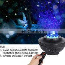 2020 Amazon Remote Control Muti-functions Star Musical Master Kids Led Night Light Laser Cosmos Stars Projector for Kids Baby thumbnail-4