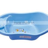 Plastic baby bath tub / bath basin