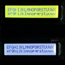 NLV-C1626B-BTSESW-B0-I2C thumbnail-4