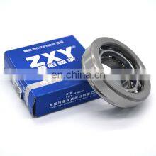 High Precision Temperature Resistance Single Row Thrust Ball Bearing 9168306 thumbnail-5
