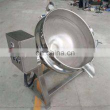 200L Induction Jacket Kettle With Agitator thumbnail-3