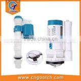 High Quality Plastic Water Supply Fittings for Closestool Tank thumbnail-2