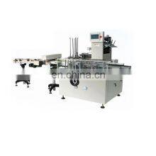 Watsapp +86 15140601620 Multi-function Biscuit Carton Box Packing Machine