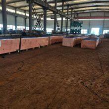 Huludao Metal Composite Material Co., Ltd company overview - view 2 thumbnail