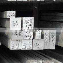 Горячекатаная и холоднокатаная нержавеющая стальная квадратная прутка 304 316 316L 201 430 thumbnail-4