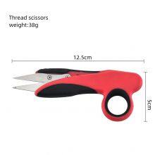 Custom Household Multi Colors Thread Scissors Cutting Filaments Sharp Fabric Yarn Tailoring Shear thumbnail-2