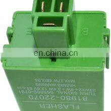 Turn Signal Flasher Relay For TOYOTA Corolla Camry Celica Pickup 4Runner Van 81980-22070 thumbnail-4