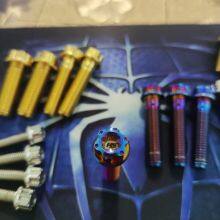 Titanium Alloy thumbnail-1