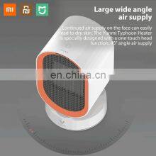 Original Xiaomi Desktop Heater Smart Heating Switch Heating and Cooling Fast Power Saving Heater thumbnail-4