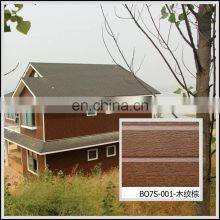 How Wide Are Metal Siding Panels Sandwich Panel Container Exterior Wall Panel Faux Wood thumbnail-5