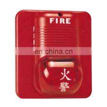 Hot Selling Good Quality Home Fire Alarm System Industrial Addressable Wireless Fire Alarm System thumbnail-2