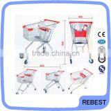 Supermarket Shopping Cart Token Keychain