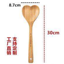 Bamboo Heart Spoons Original Twinkle Bamboo Wholesale Bamboo Wood Items thumbnail-3