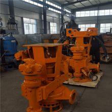 The Excavator Drives the Hydraulic Sand Pump thumbnail-4