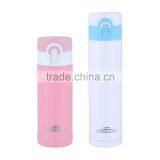350ml Double Wall Stainless Steel Vacuum Flask Travel Water Bottles