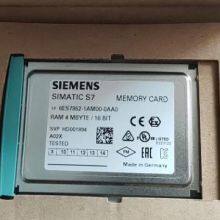 6ES7952-1AK00-0AA0 6ES7952-1AL00/1AM00/1AP00/1AS00-0AA0