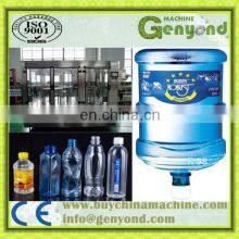 Bottled Water / Drink / Beverage With Gas / CO2 Filling Machine thumbnail-2