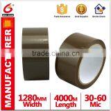 Brand Bopp Tape,Hot Sell Bopp Tape,Good Quality Bopp Packing Tape thumbnail-2