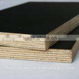 Shandong Linyi Film Faced Plywood Construction Plywood, Plywood thumbnail-1