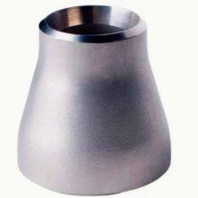Stainless Steel Pipe Fitting Butt Connection Concentric Reducer thumbnail-3