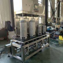 Beer Keg Filling Machine thumbnail-3