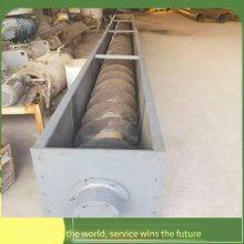 300-channel Double-shaft Screw Conveyor, Rapeseed and Peanut Auger Elevator, Sludge Conveying and Material Lifting Machine thumbnail-1