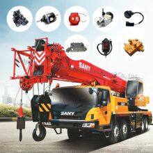 Genuine SANY Crane Control Panel Assembly for STC250/STC750 - OEM Cabin Control System With IP65 Protection thumbnail-2