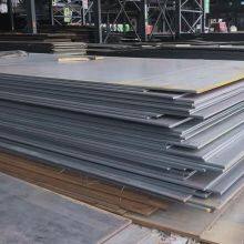 Steel Sheet & Plate＆Carbon Steel Plate，Q235B, Q355B, A36, S235JR, S355JR thumbnail-4