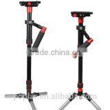 Poplar Handle Stabilizer for DSLR Camera thumbnail-1