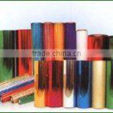 PVC Metallized Sheet For Chrismas Decoration thumbnail-1