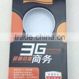 3G BUSINESS BATTER TIN CANS thumbnail-1