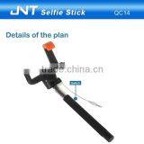 China Wholesale High Quality QC14 Wireless Dropship Selfie Stick thumbnail-1