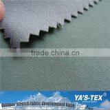 Wholesale Bamboo Fiber Polyester Stretch Fabric With PU Coated thumbnail-4