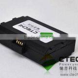 8400 Pos Terminal Battery thumbnail-1