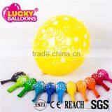 Customized balloons factory EN71 approved cheap custom printed balloons                        
                                                Quality Choice