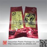 Customized Printing Side Gusset With Foil Coffee Packing Bag With Valve thumbnail-2