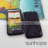 s Line Tpu Case for Htc One x