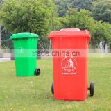 garbage can,garbage container for sale